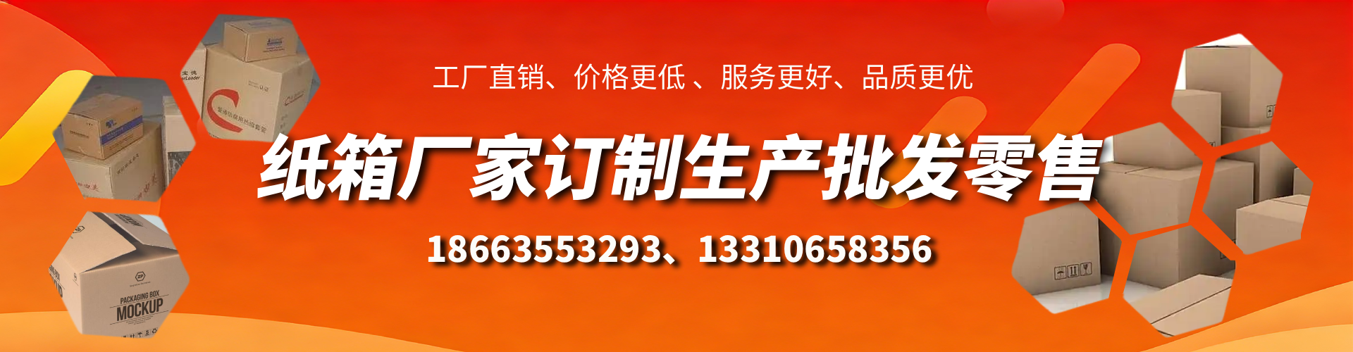 文昌不锈钢桥架厂家